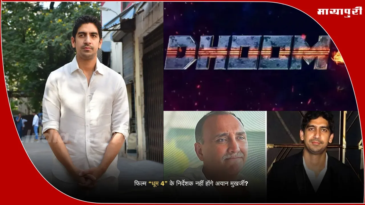 Ayan Mukerji removed as Dhoom 4 director