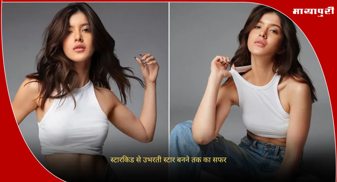 Shanaya Kapoor Birthday