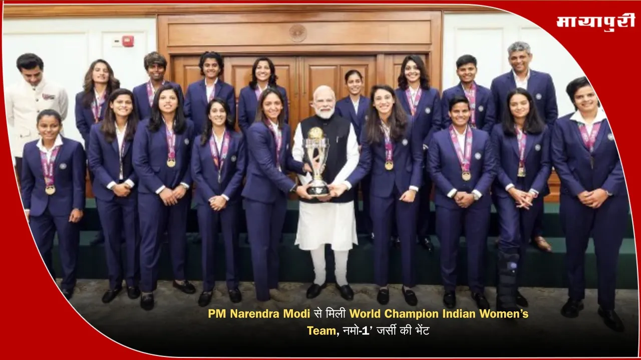 PM Modi meets Indian women cricket team