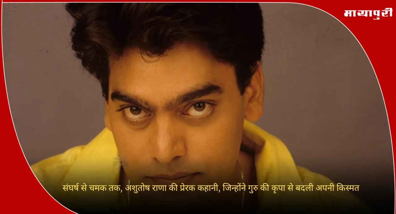 Ashutosh Rana Birthday