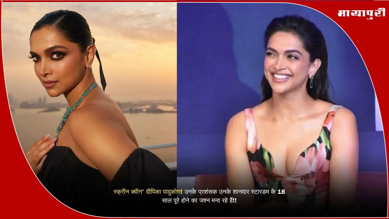 Deepika Padukone 18 years in Bollywood