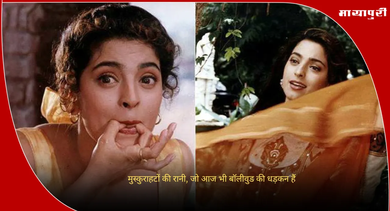 Juhi Chawla Birthday