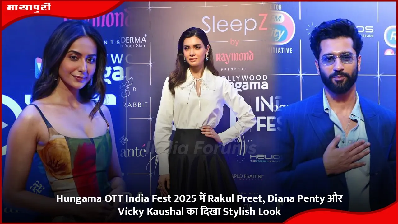 hungama ott india fest