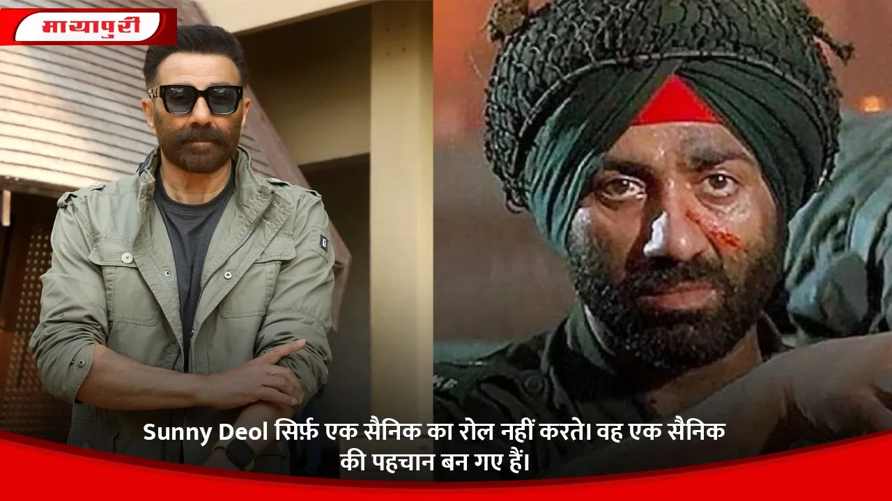 Sunny Deol