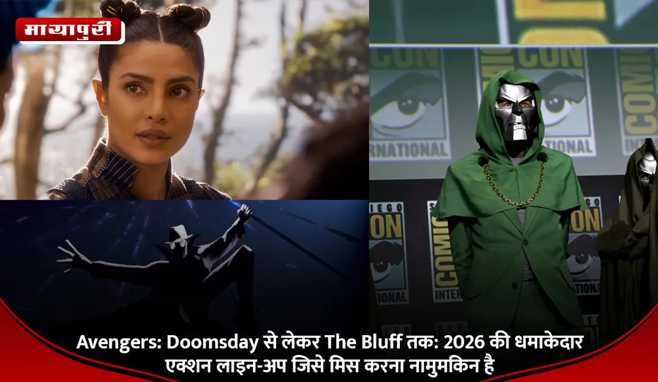 Avengers Doomsday से लेकर The Bluff तक