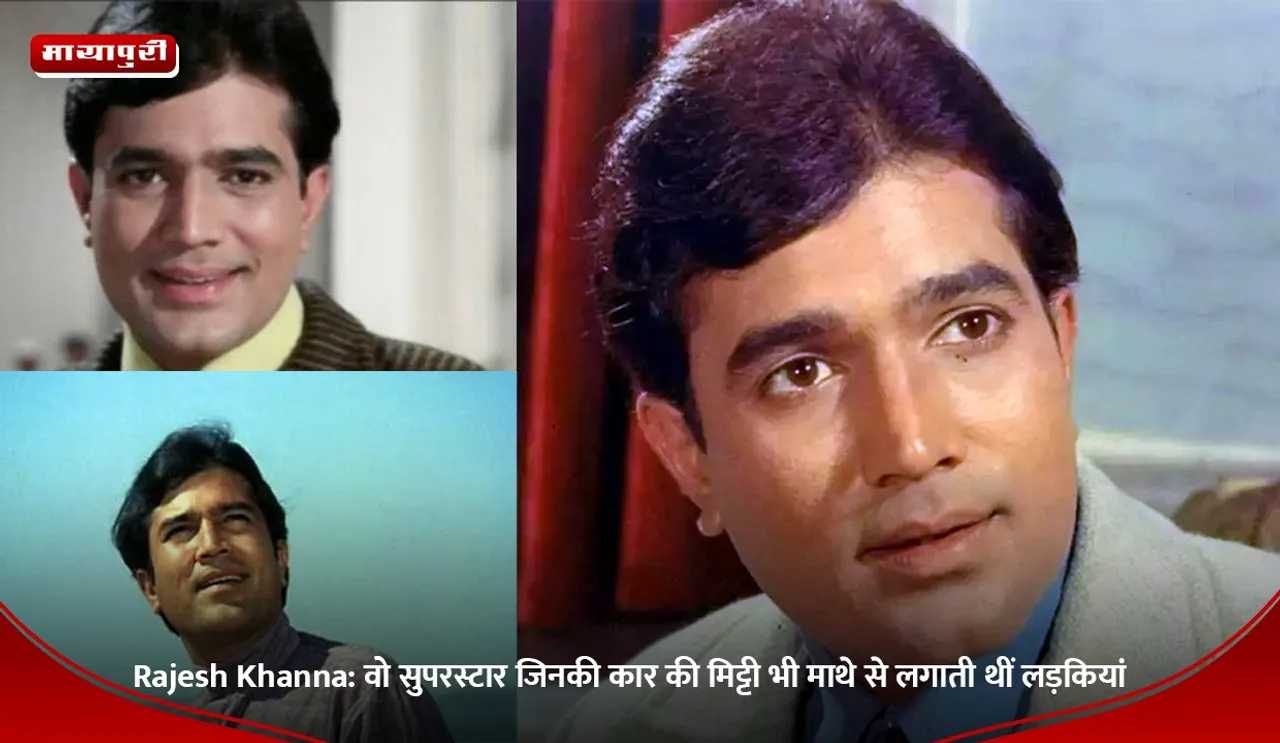 Rajesh Khanna