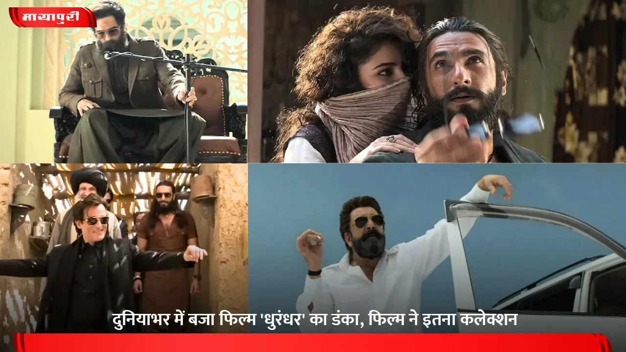 Ranveer Singh Dhurandhar