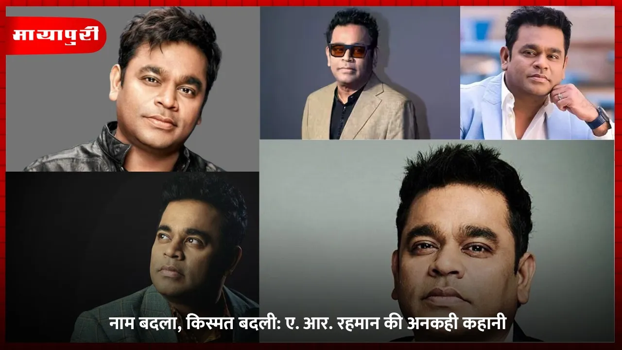 A R Rahman Birthday