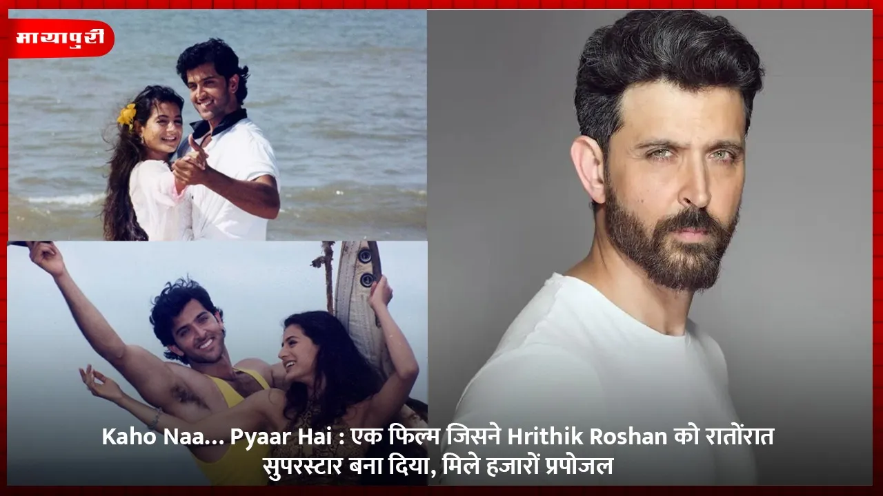 Kaho Naa… Pyaar Hai