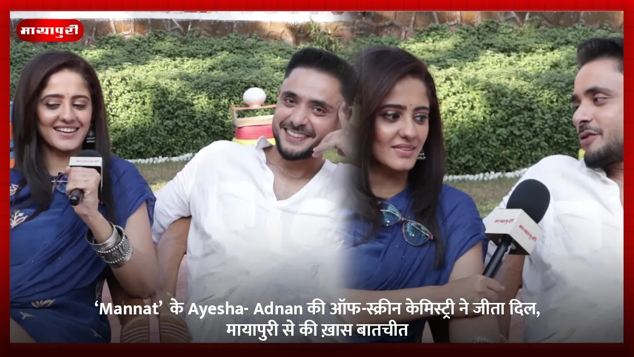 Mannat Ayesha Adnan
