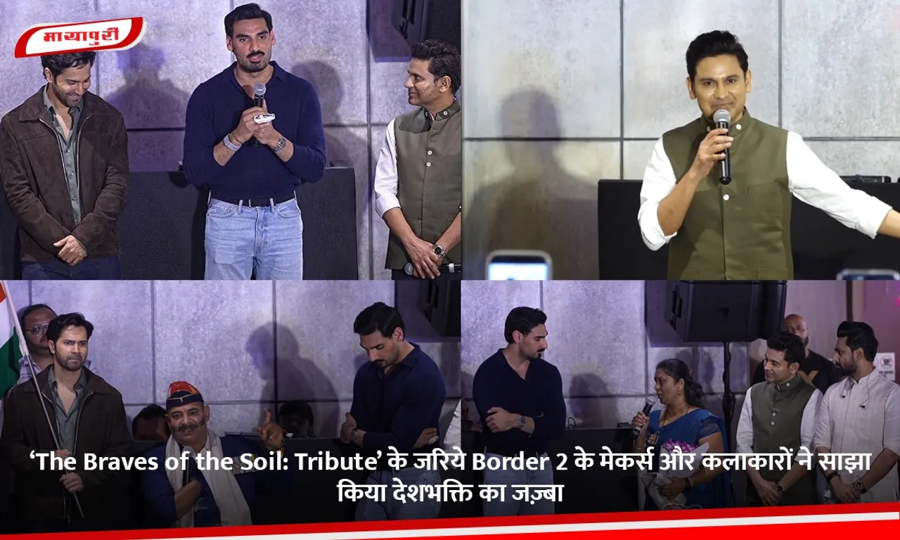 ‘The Braves of the Soil.jpg