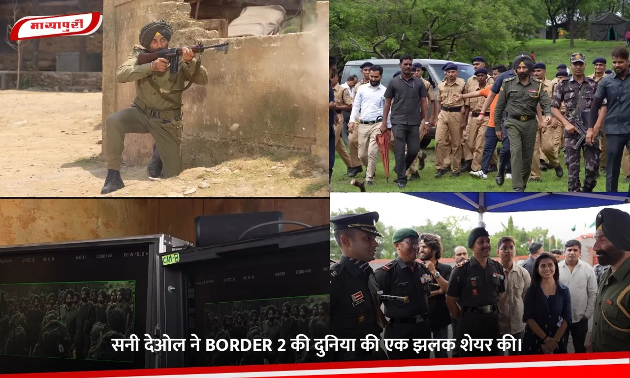 सनी देओल ने BORDER 2 की दुनिया की एक झलक शेयर की।.jpg