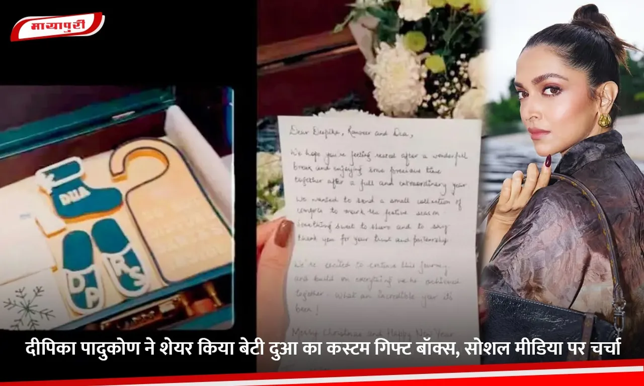 Deepika Padukone shared a custom