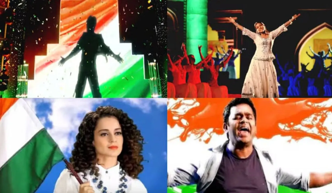 Make the 77th Republic Day even more special with these amazing songs.