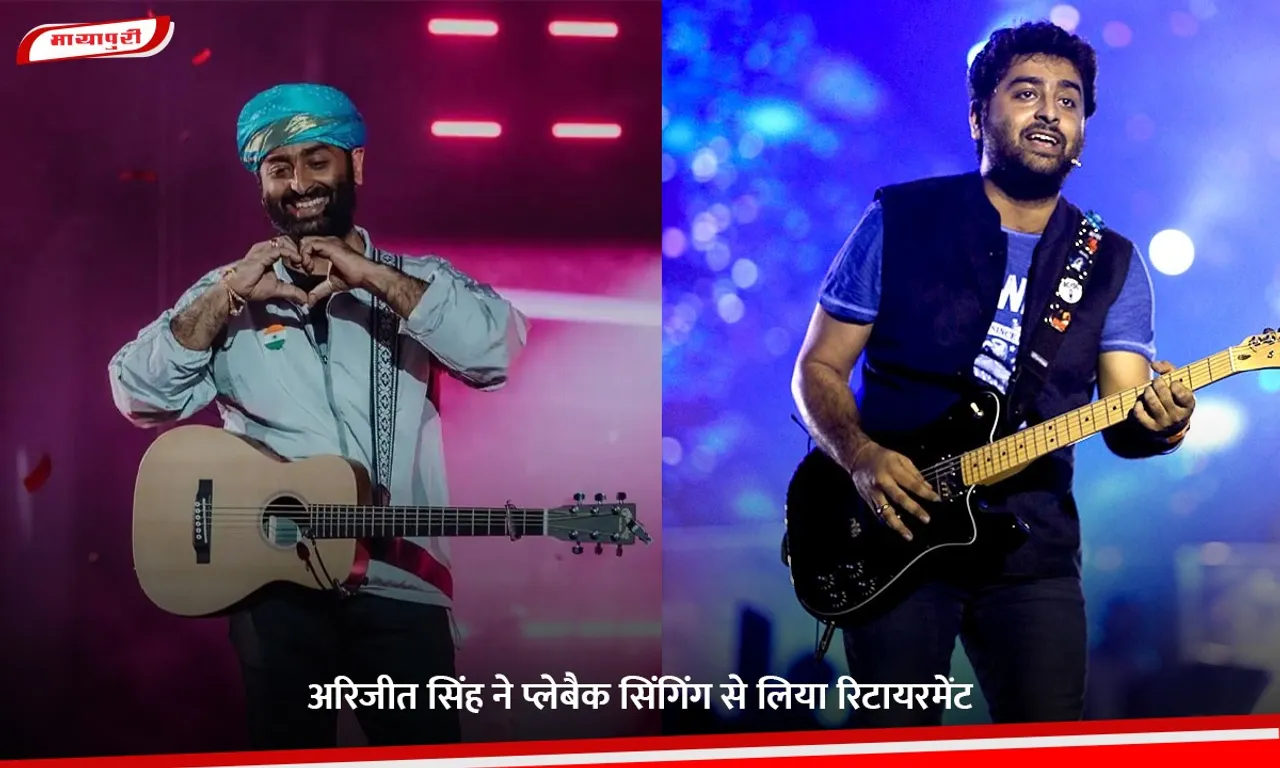 Arijit Singh