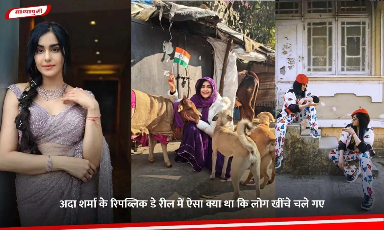 What was it about Adah Sharma's Republic Day reel that captivated people?