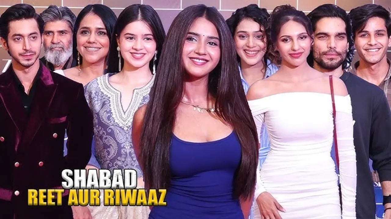 Shabad-Reet Aur Riwaaz Special Screening