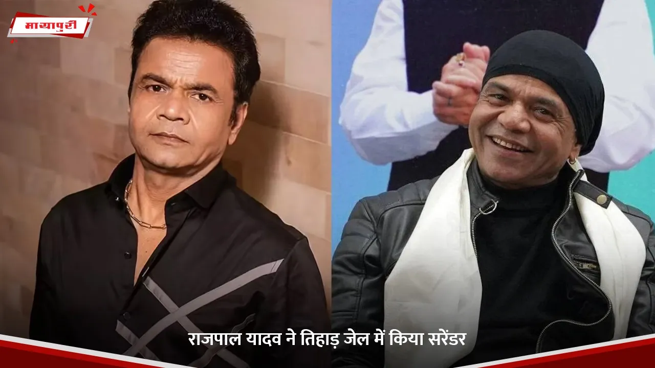 Rajpal Yadav