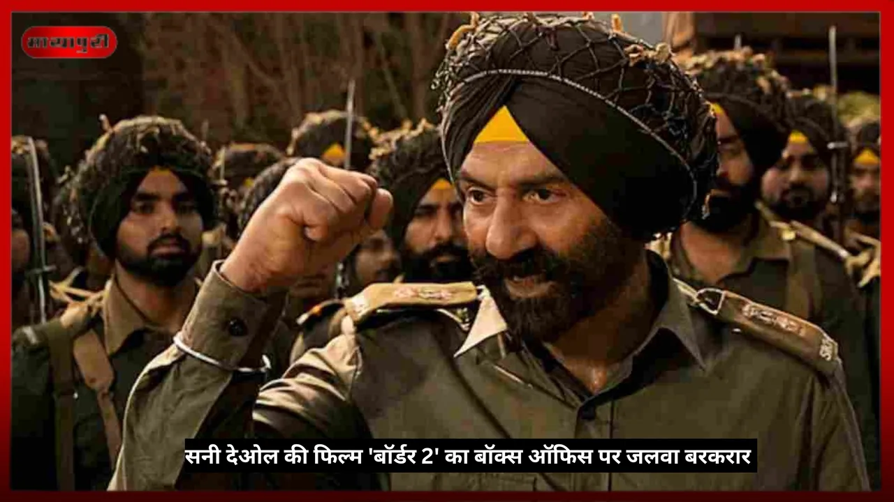 Sunny Deol