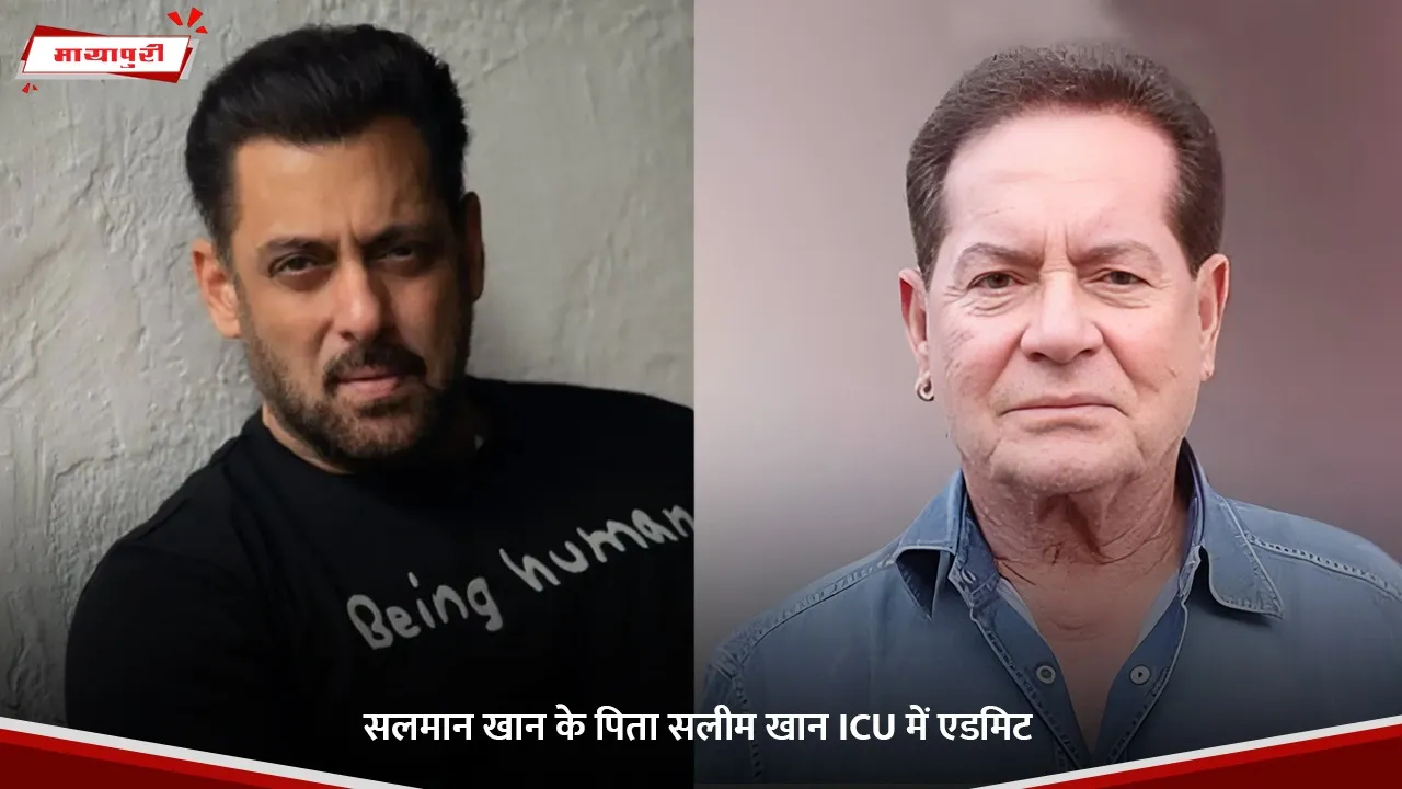 Salim Khan