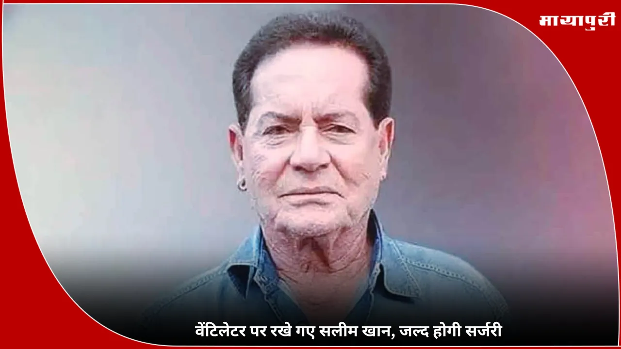 Salim Khan