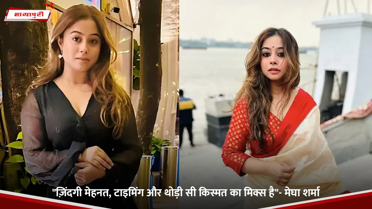 ज़िंदगी मेहनत, टाइमिंग और थोड़ी सी किस्मत का मिक्स है.jpg