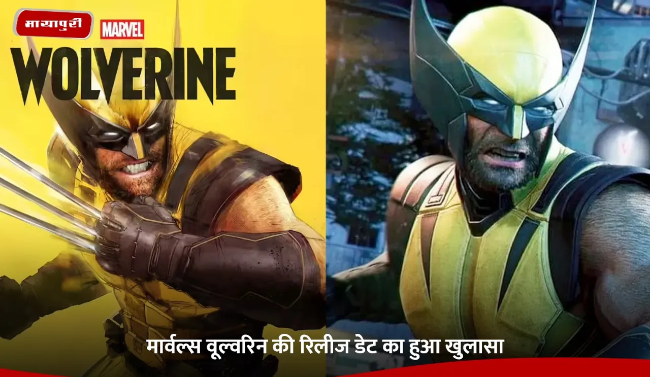 Marvel Wolverine