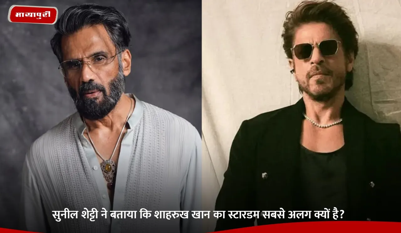 Sunil Shetty told why Shahrukh Khan’s stardom is different from everyone else