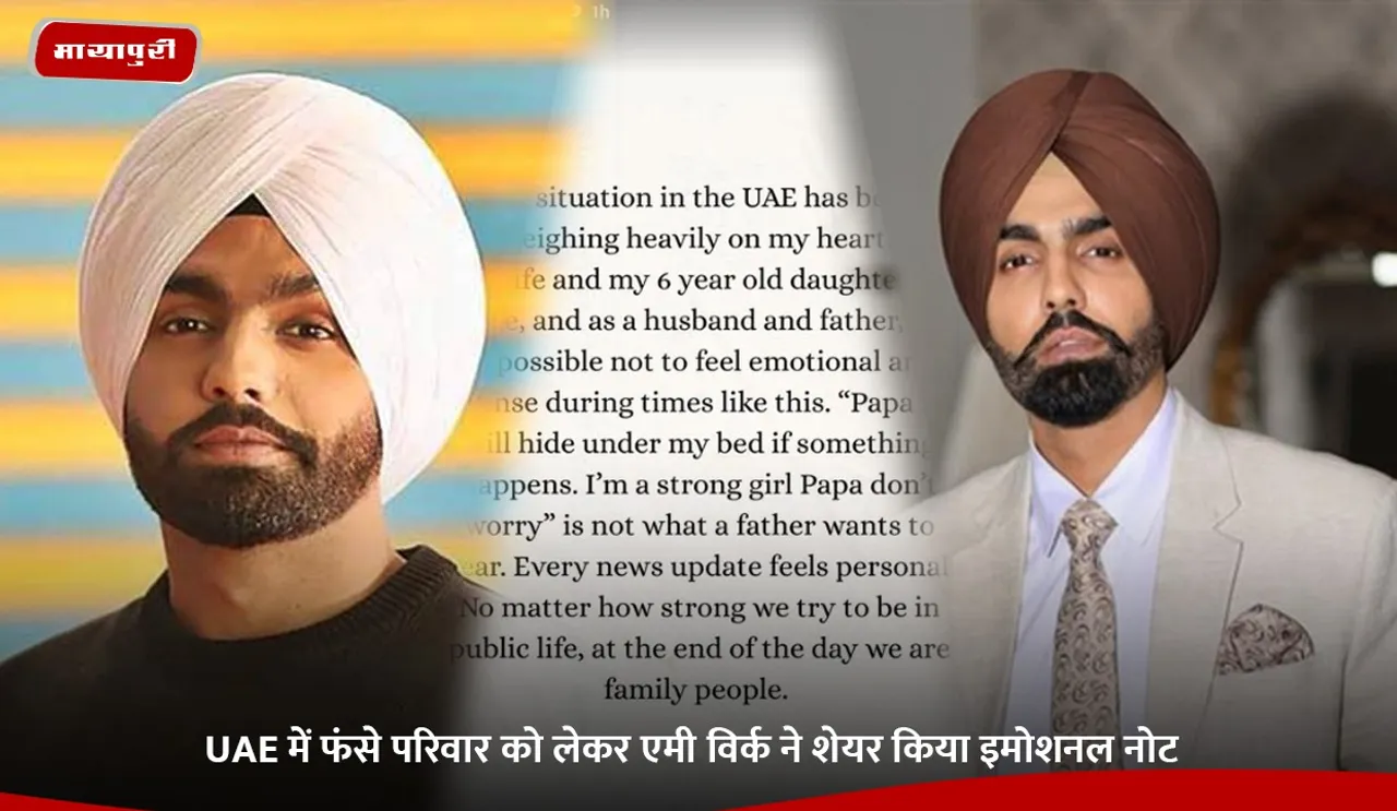 US-Israel-Iran Conflict: