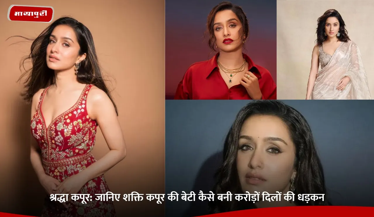 Shraddha Kapoor Birthday