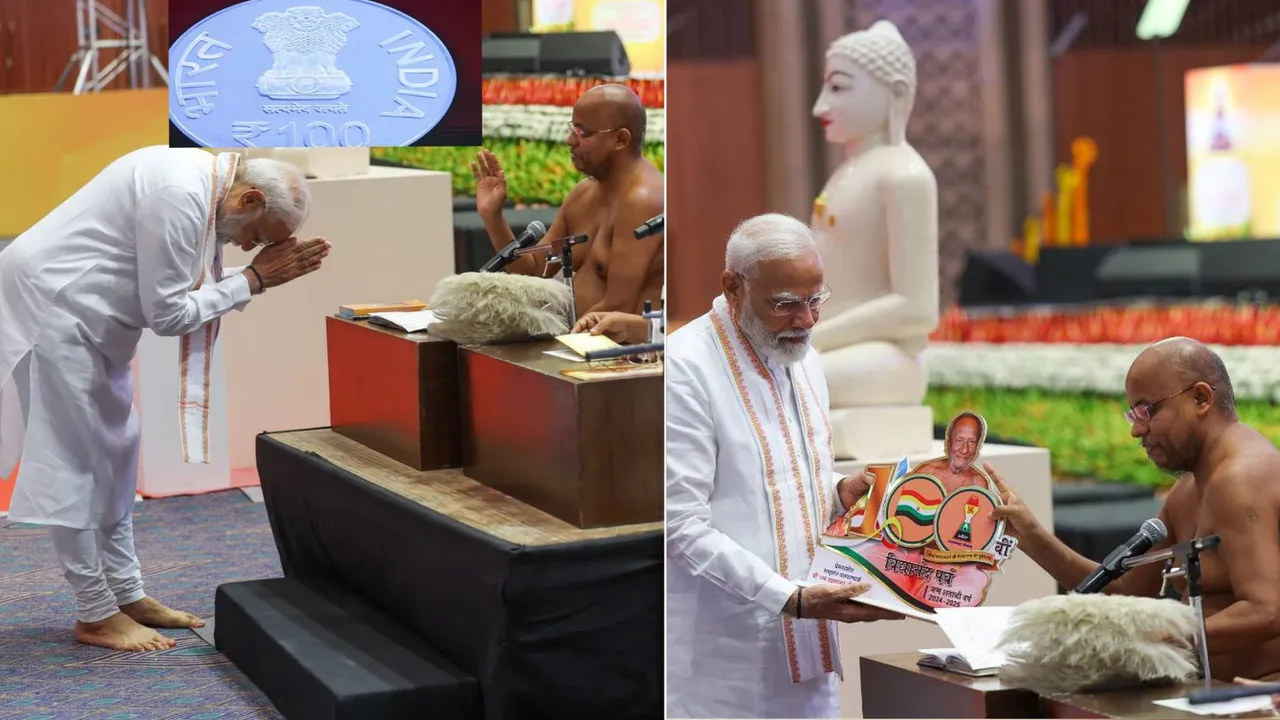 2550th Nirvanotsav program organized on the occasion of Lord Mahavir Jayanti