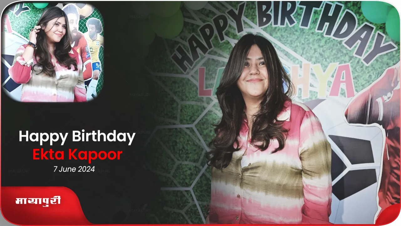 birthday-special-ekta-kapoor-ekta-kapoor-made-the-biggest-mistake-of-her-career-in-this-tv-show