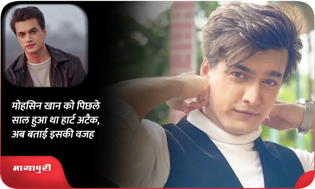 MOHSEEN-KHAN