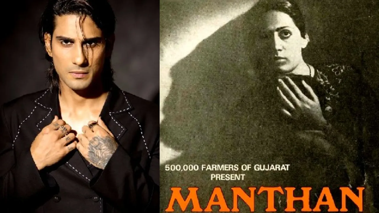 Prateik Babbar 