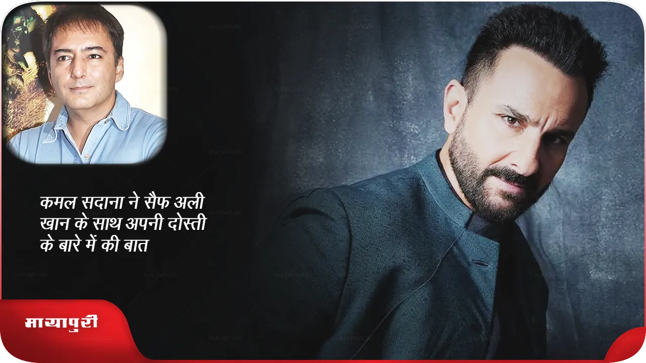saif ali khan