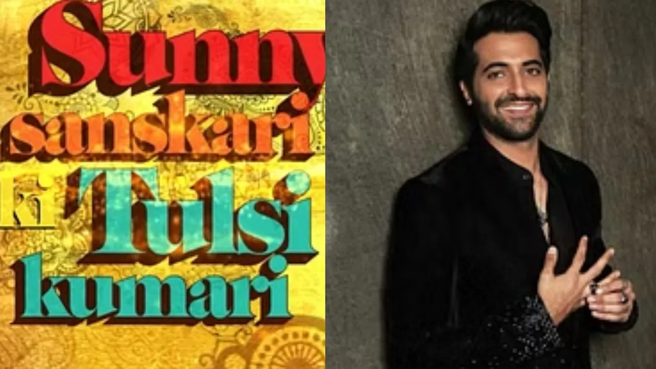Akshay Oberoi 