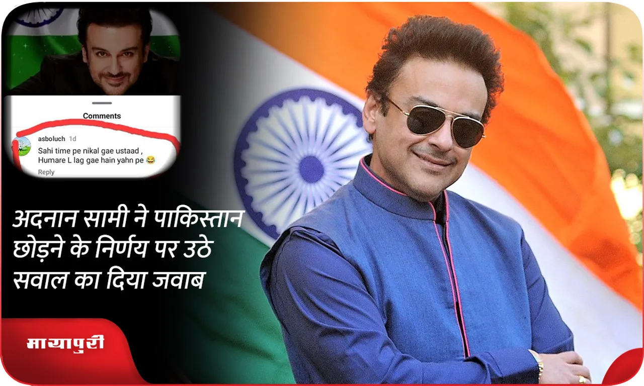 adnan-sami