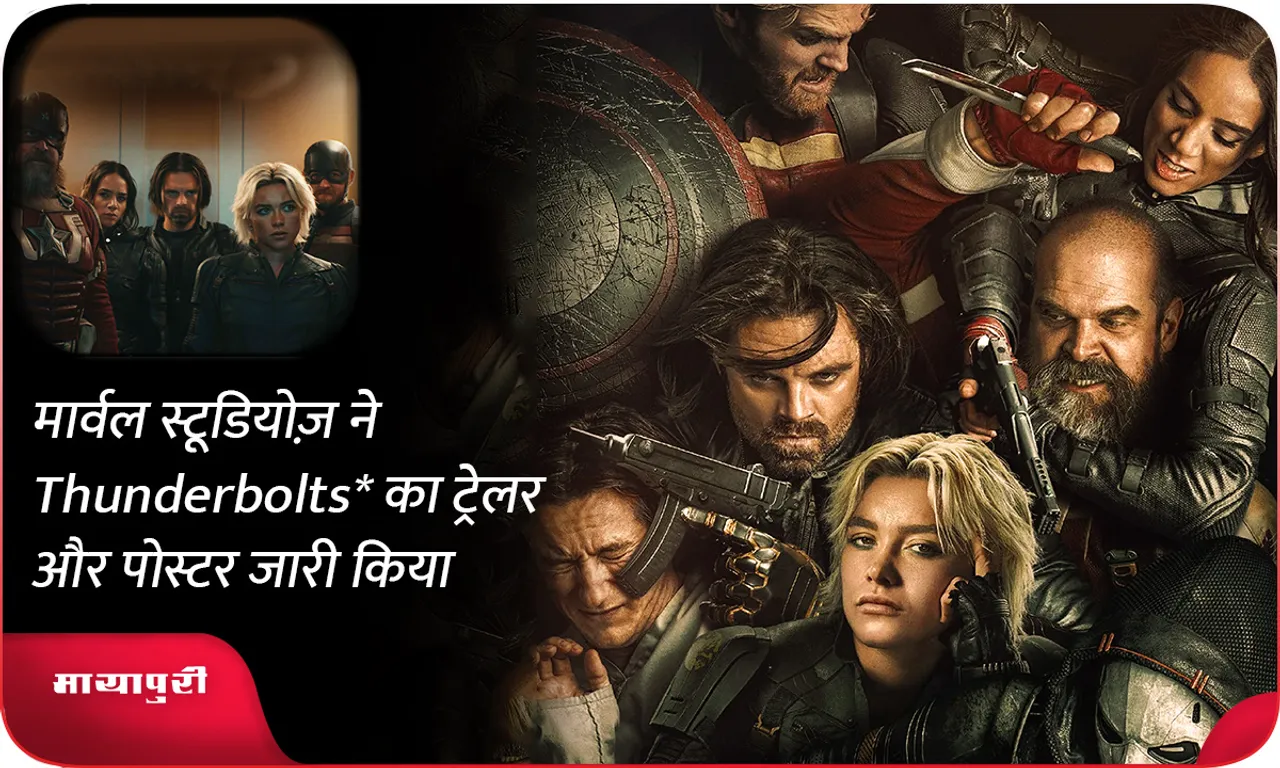 डफ 
