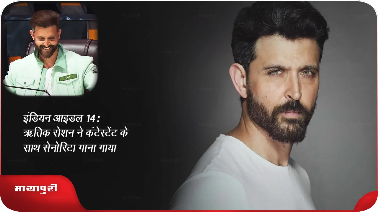 hrithik 
