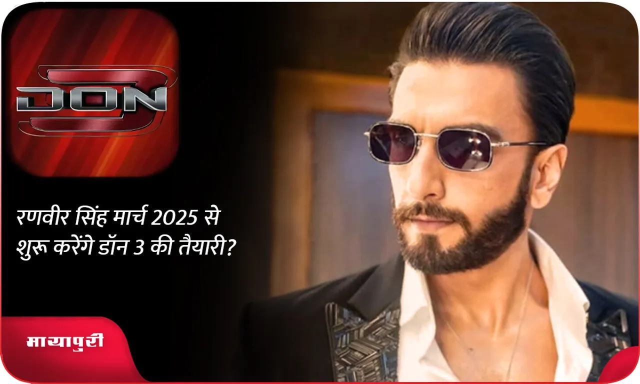 RANVIR-SINGH