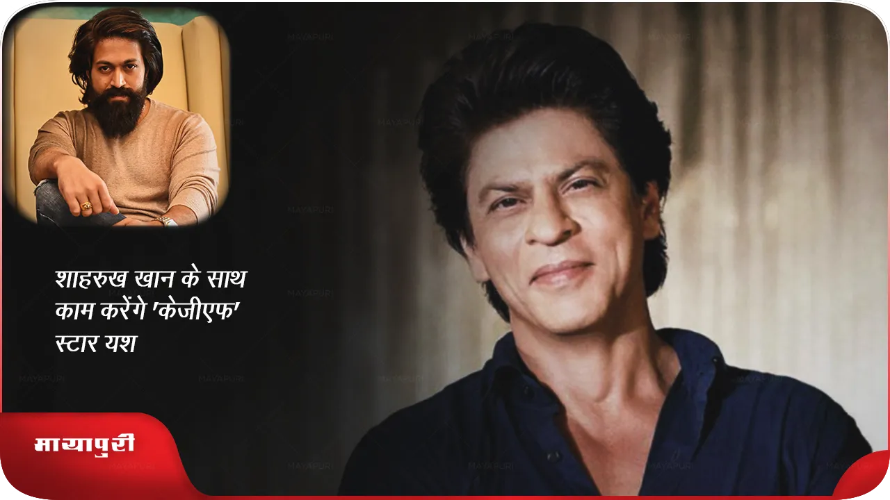 Shahrukh Khan