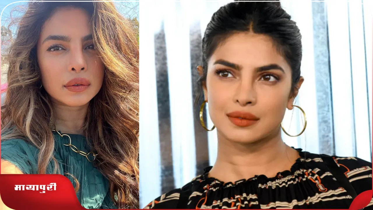Priyanka Chopra 