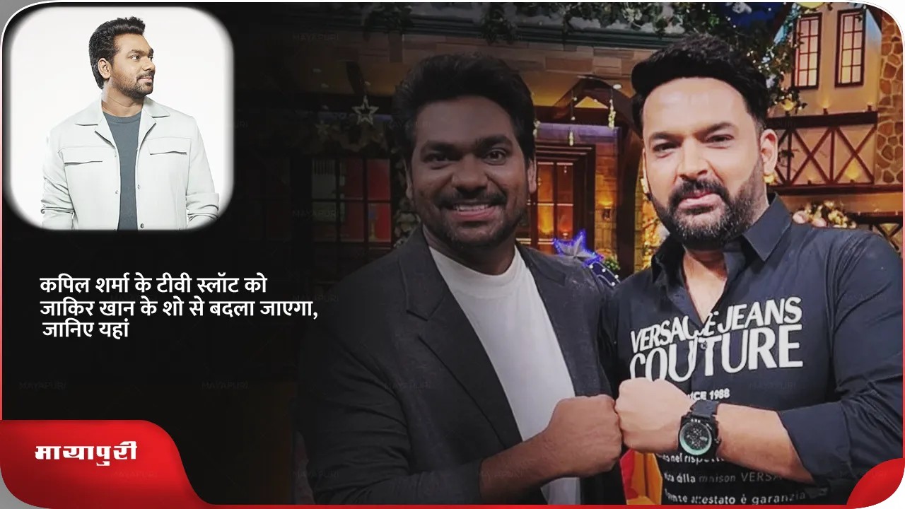  Zakir Khan