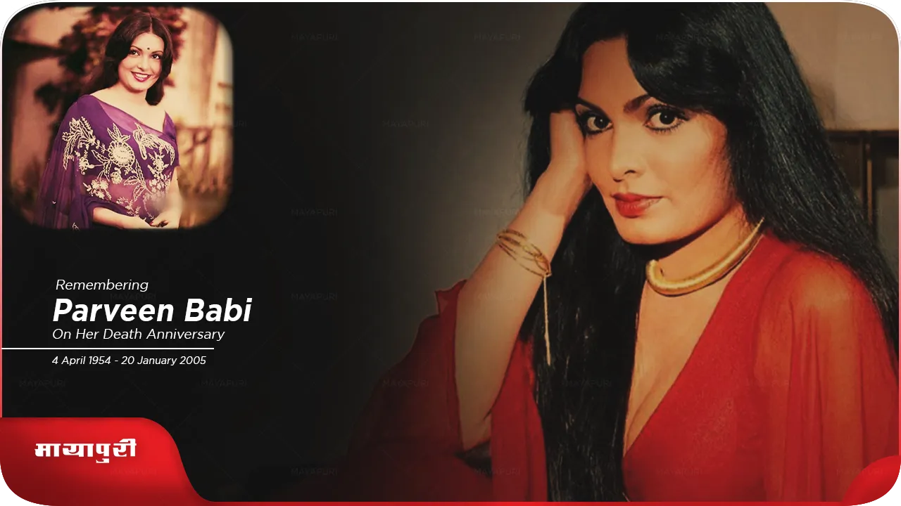 Parveen Babi