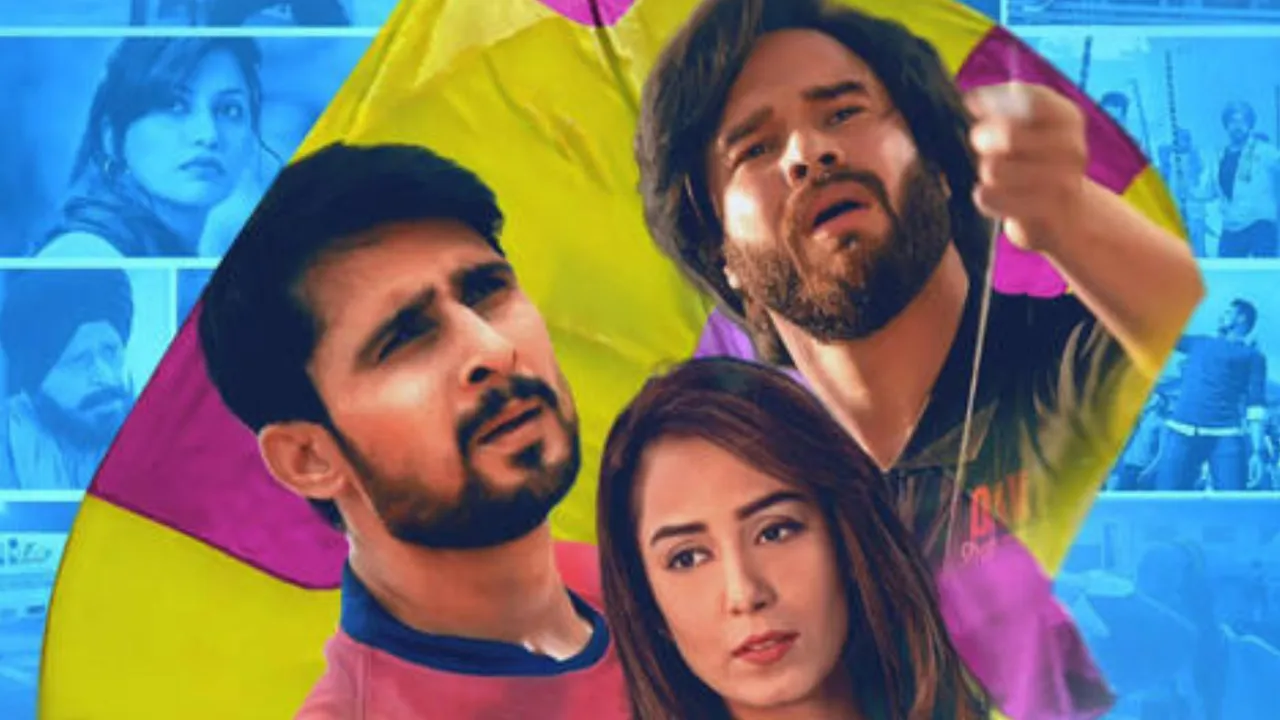 Gabru Gang
