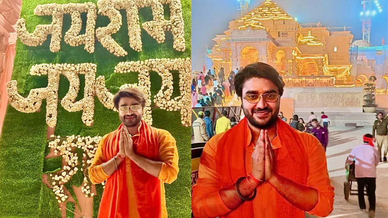 Bhojpuri star Pradeep Pandey Chintu visited Ramlala in Ayodhya