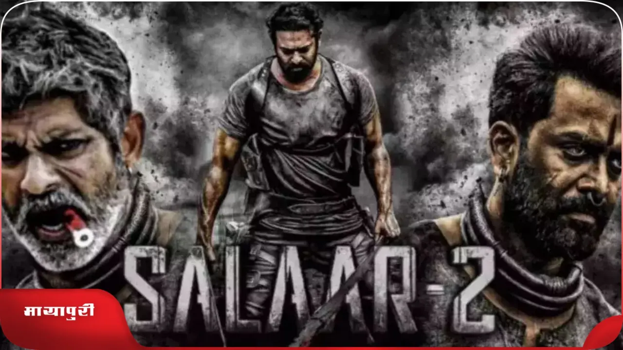 Salaar 2