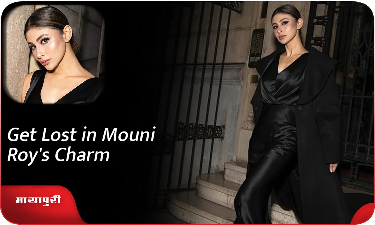 Mouni Roy 