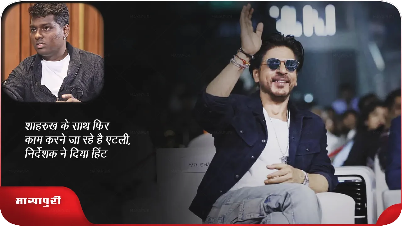  Shahrukh khan 
