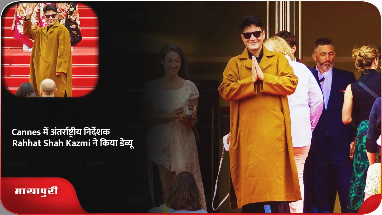 Kashmiri Traditional Attire Phiran Debuts at Red Carpet of Cannes with International Director Rahhat Shah Kazmi